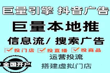 百度竞价个人开户操作经验分享